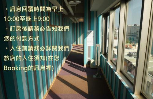 Tainan City Centre Hotel | Jia Inn