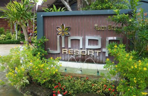 Sa Khu Resort | Jinda Resort