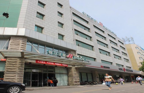 Wangfujing Shopping Area Hotel | Jinjiang Inn Beijing Wangfujing
