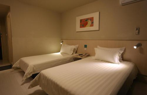 Wangfujing Shopping Area Hotel | Jinjiang Inn Beijing Wangfujing