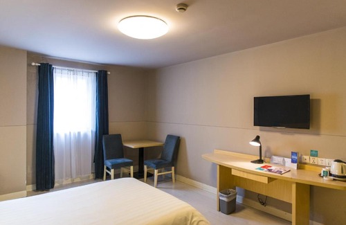 Wolong District Hotel | Jinjiang Inn Nanyang Middle Jianshe Road