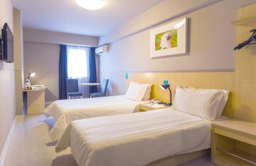 Wolong District Hotel | Jinjiang Inn Nanyang Middle Jianshe Road