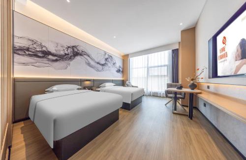 Xilin Gol Hotel | Jinyi Select Hotel Erenhot Municipal Government Branch