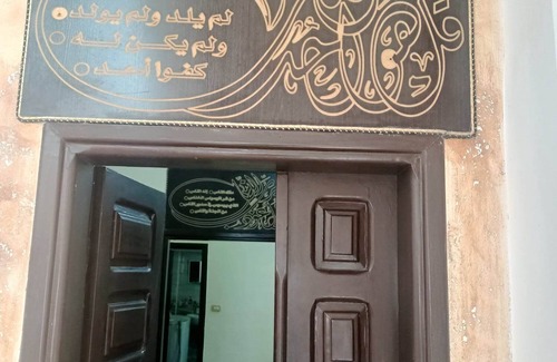 Umm Qais Apartment | Jordan umm qaies near to archaeological site big apartment second