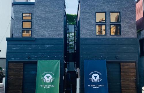 Otaru Apartment | Js STAY OTARU I