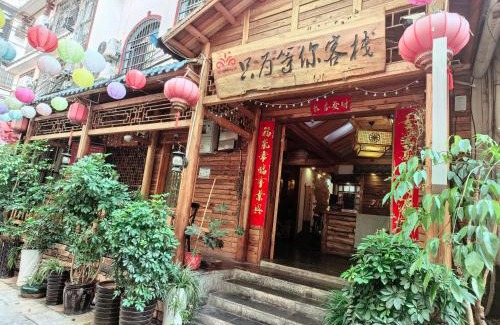Yongding Apartment | Just waiting for you-Tianmen mountαin-English reception-Book ticket service