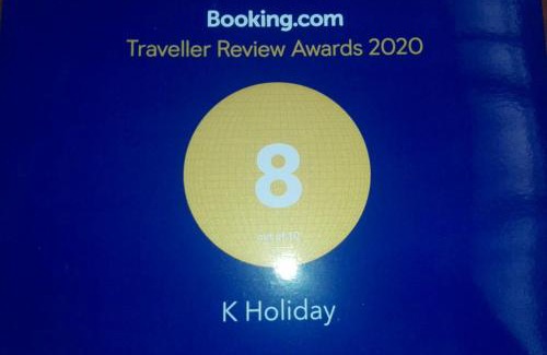 Yodakandiya House | K Holiday