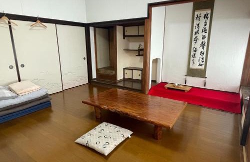 Aso House | Kaen - Vacation STAY 19038