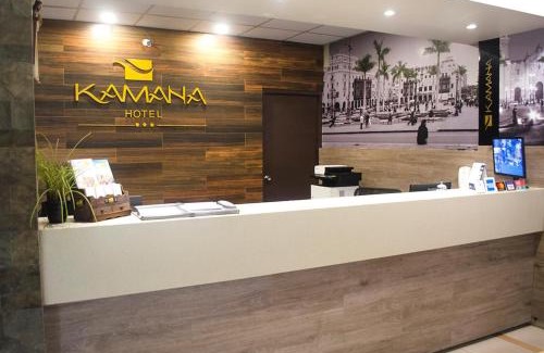 Cercado de Lima Hotel | Kamana Hotel