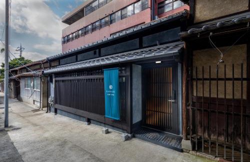 Gion Villa | Kanade Gion-Rokuhara
