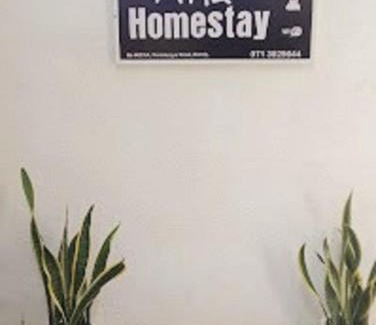 Kandy House | Kandy Anu Homestay