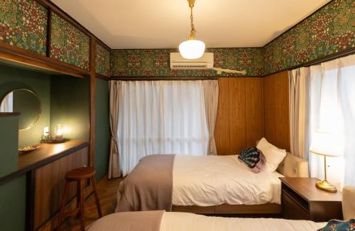 Tanimachi House | Karakara - Vacation STAY 15279