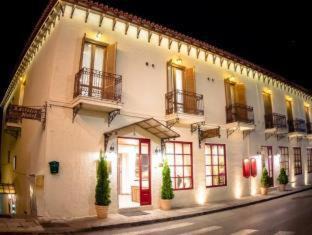 Delphi Hotel | Kastalia Boutique Hotel