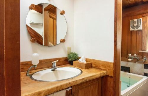 Kawazu House | Kawazu Log House