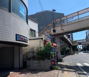 Chuo Ward Apartment | kdy ステイハウス 2段ベットの広い客室みんな一緒に泊まれる