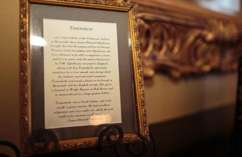 Historic District - North Bed & Breakfast | Kehoe House, Historic Inns of Savannah Collection