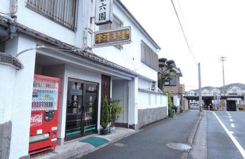 Nobeoka Hotel | Kenrokuen