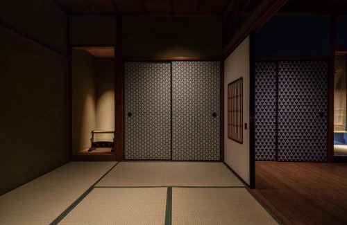 Kanazawa House | Kenrokutei Oyado