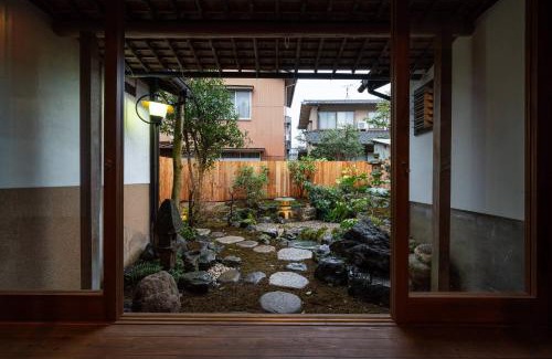 Kanazawa House | Kenrokutei Oyado
