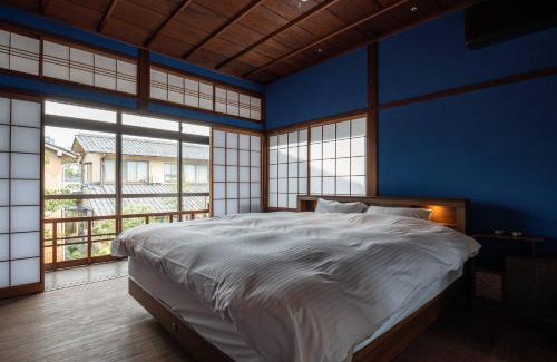 Kanazawa House | Kenrokutei Oyado