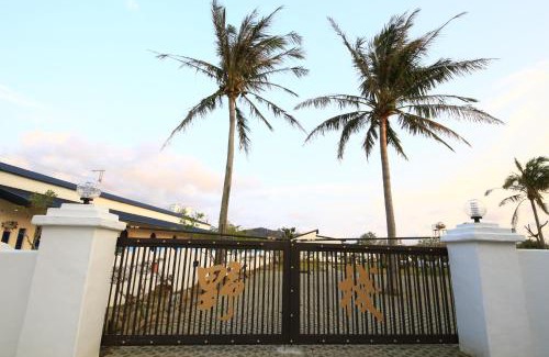 Hengchun House | Kenting Yeh Zhan