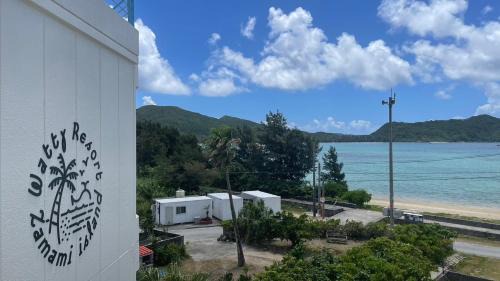 Asa Hotel | Kerama Blue Resort