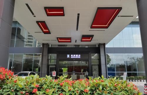 Luogang Hotel | Keypai Hotel Free Shuttle Bus to Canton Fair