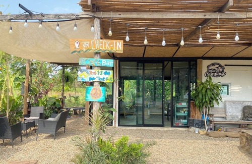 Kanchanaburi Other | Khaopoon Camping