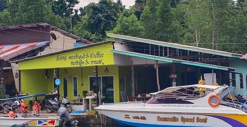 Ko Kood House | King seafood koh kood
