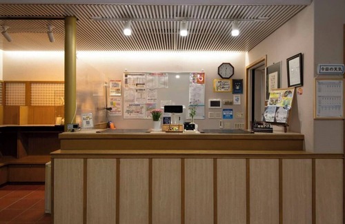 Yuzawa-machi House | KKR Yuzawa Yukiguni