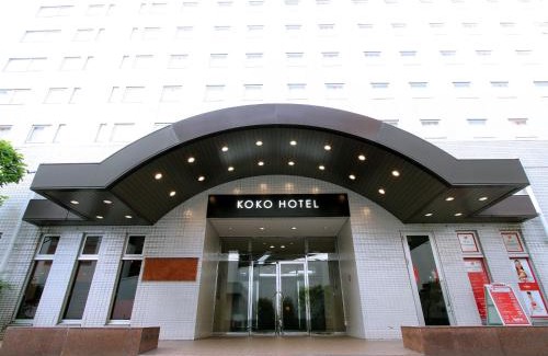 Nishikasai Hotel | KOKO HOTEL Tokyo Nishikasai