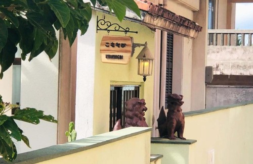 Taira House | Komorebi - Vacation STAY 14962v