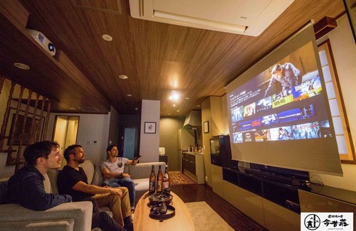 Dotonbori Apartment | KONJAKUSO Osaka Dotonbori YORIAI Penthouse Stay/Osaka Ōsaka