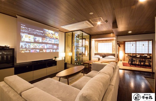 Dotonbori Apartment | KONJAKUSO Osaka Dotonbori YORIAI Penthouse Stay/Osaka Ōsaka
