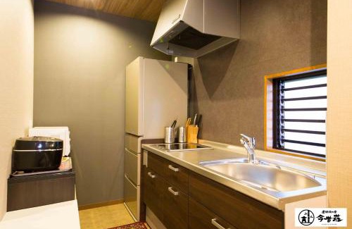 Dotonbori House | KONJAKUSO Osaka Dotonbori "YORIAI" Penthouse Stay