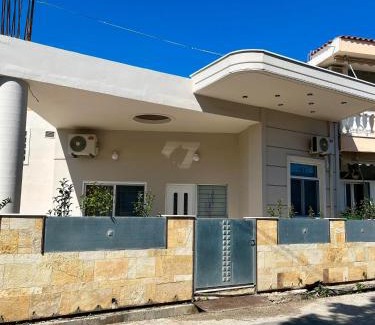 Diakofto Apartment | Konnie Seaside House 1