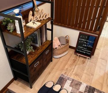 Funabashi Apartment | KONODA HOUSE 成田空港車40分 貸切戸建 最大8名 駐車場2台完備Switch有
