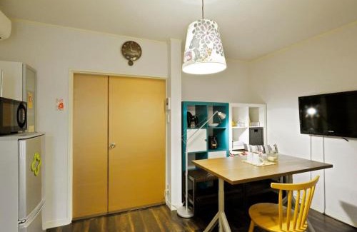 Shin-Osaka House | Konpeitou House - Vacation STAY 11969
