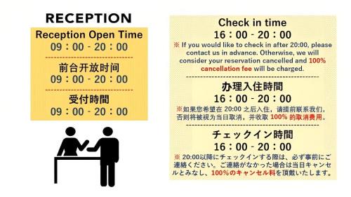 Shimogyo Hotel | Kotoan - Vacation STAY 31498v