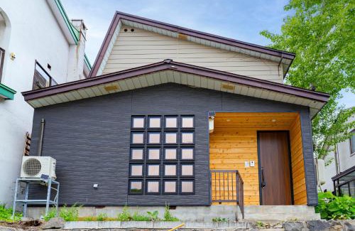 Otaru House | Kotobuki