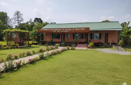 Yupia House | Krishikha Homestay