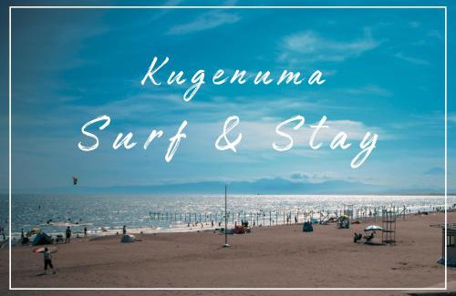 Fujisawa Apartment | kugenuma-surf-n-stay