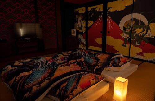 Yamanakako Hotel | Kujiranoonaka