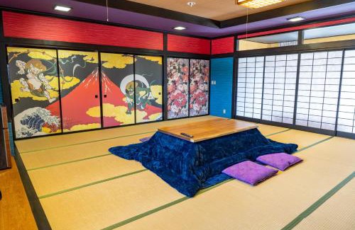 Yamanakako Hotel | Kujiranoonaka