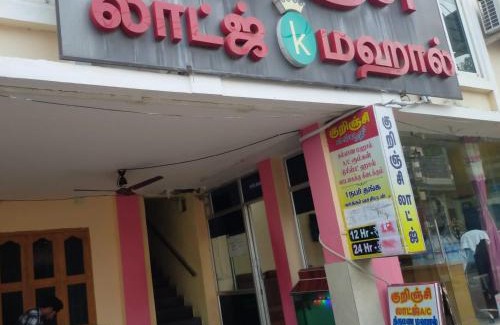 Tiruchendur Cabin | Kurinji Lodge