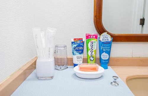 Sumida House | KYARA Hotelミスミ401