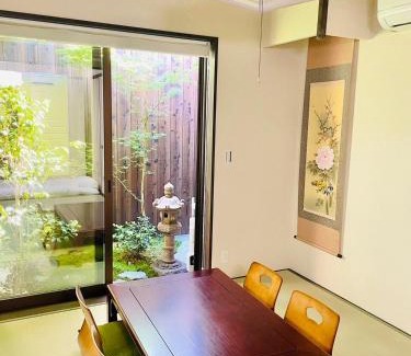 Minami Apartment | Kyoto station lanyen
