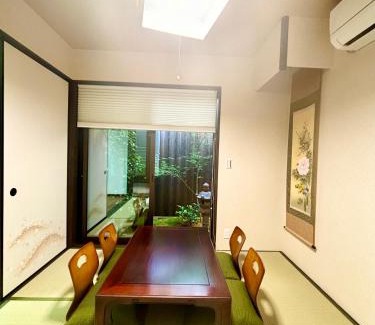 Minami Apartment | Kyoto station lanyen