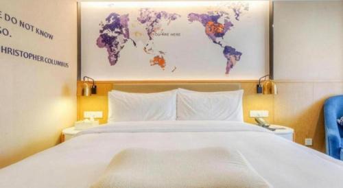 Weiyang House | Kyriad Marvelous Hotel·Xi'an North High-speed Railway Station