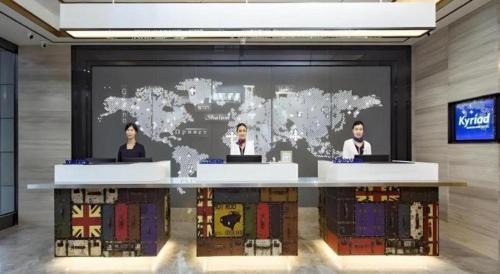 Weiyang House | Kyriad Marvelous Hotel·Xi'an North High-speed Railway Station